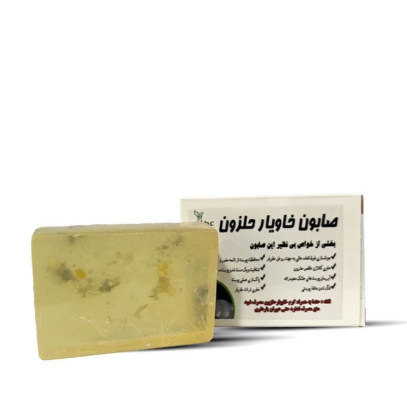 صابون خاویار حلزون