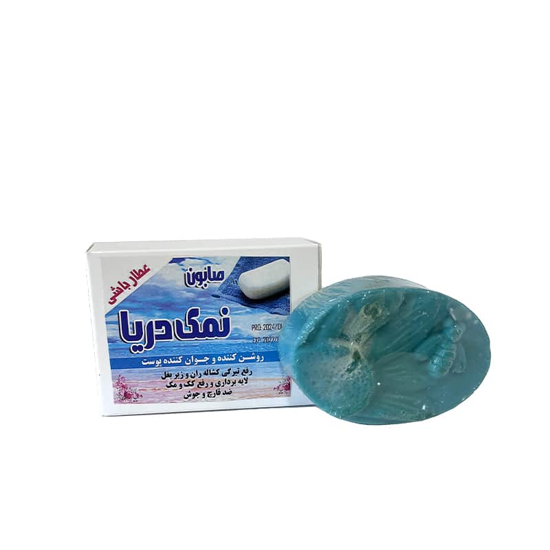 صابون نمک دریایی