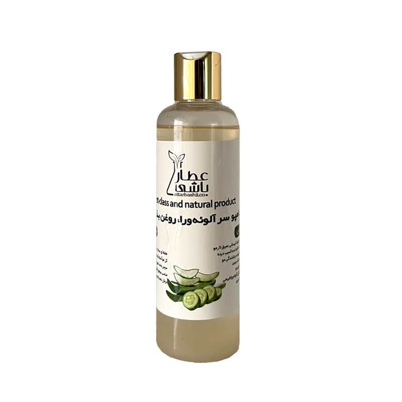 شامپو سر آلوئه ورا روغن بذر خیار