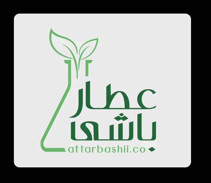عطارباشی