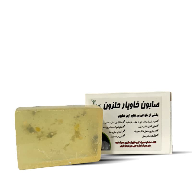 صابون خاویار حلزون