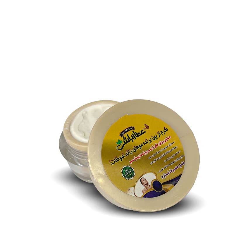 کرم موبر