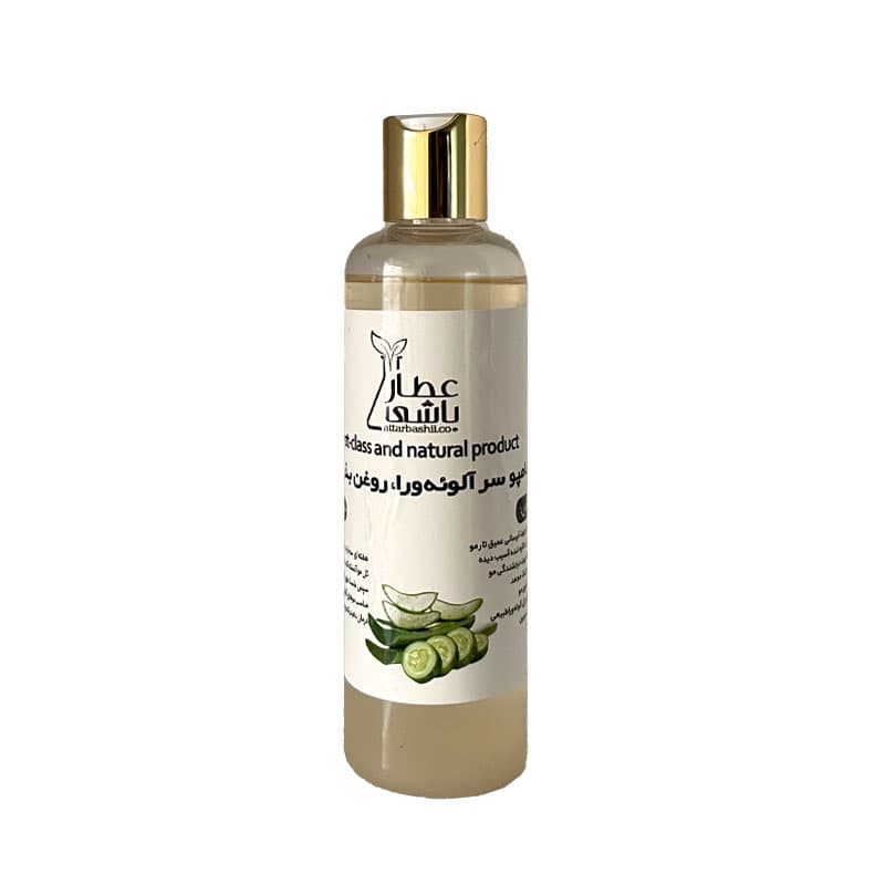 شامپو سر آلوئه ورا روغن بذر خیار